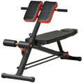 HOMCOM Panca multifunzione regolabile – Allenamento completo del corpo