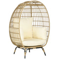 Outsunny Poltrona in polyrattan a forma di cesto – Cuscini spessi, piedini regolabili