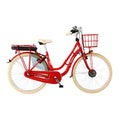 Bicicletta elettrica CITA 2.0 RETRO – Elegante bicicletta da città dal design vintage con comoda assistenza per l'uso quotidiano e il tempo libero